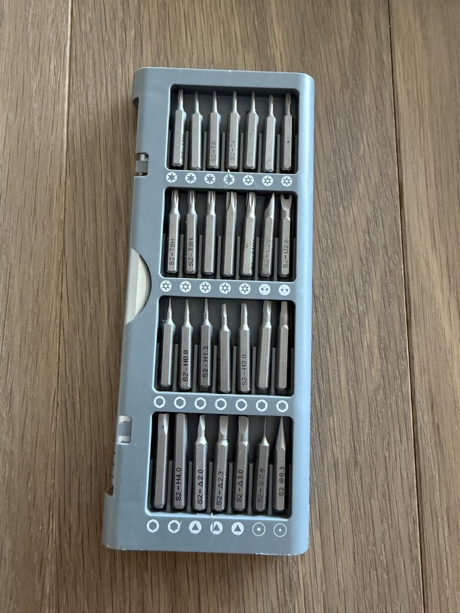 Tous les outils: Precision screwdriver bit set Digitus – D'occasion à Zollikon par forkatty 2