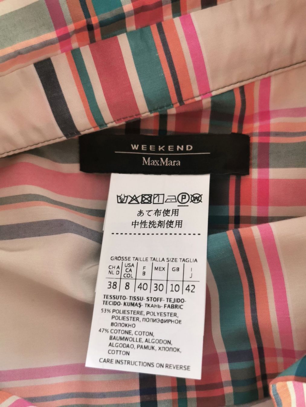 Max Mara Chemisiers: Max Mara Weekend Tolle Bluse Gr. M/L oversized – D'occasion à gachnang par tibus1 4