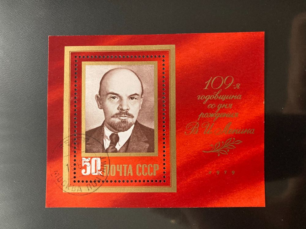 Sowjetunon Urss 1988 Russe Problème Colors Proof Avec Gum Mnr