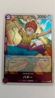One Piece Card Game - Buggy OP13-072