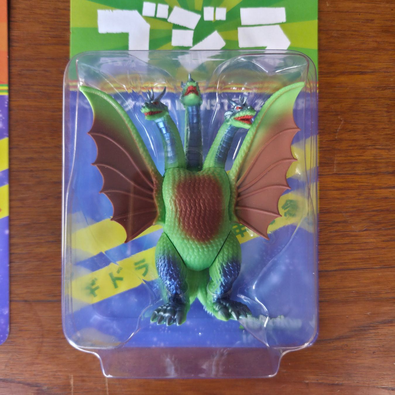 Statuette: Super7 ReAction Mechagodzilla King Ghidorah Godzilla 50th – Nuovo (secondo la descrizione) da Zürich venduto da Wickeddude 6