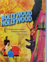 BOLLYWOOD HOLLYWOOD