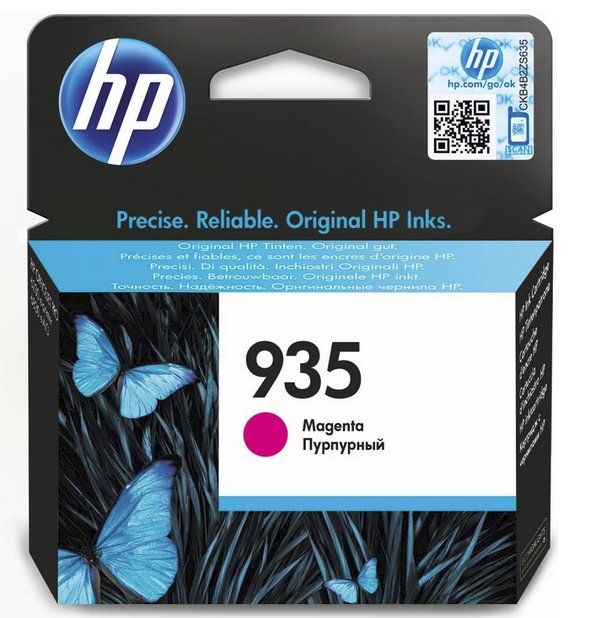 Hewlett Packard Cartucce per stampanti & toner: HP 935 Druckerpatrone  magenta (rot) – Nuovo e nell'imballaggio originale da Fribourg venduto da mamatter1
