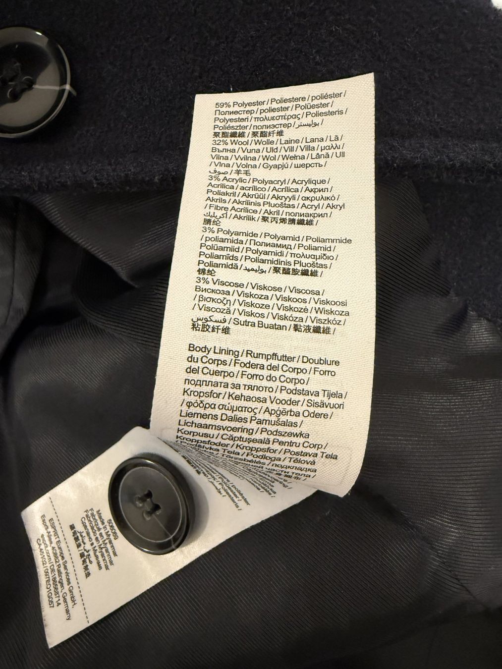 Esprit Cappotti: ESPRIT Mantel 32DE dunkelblau – Usato da Sachseln venduto da WertvollWeiter 5
