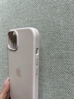 Apple Silicon Case