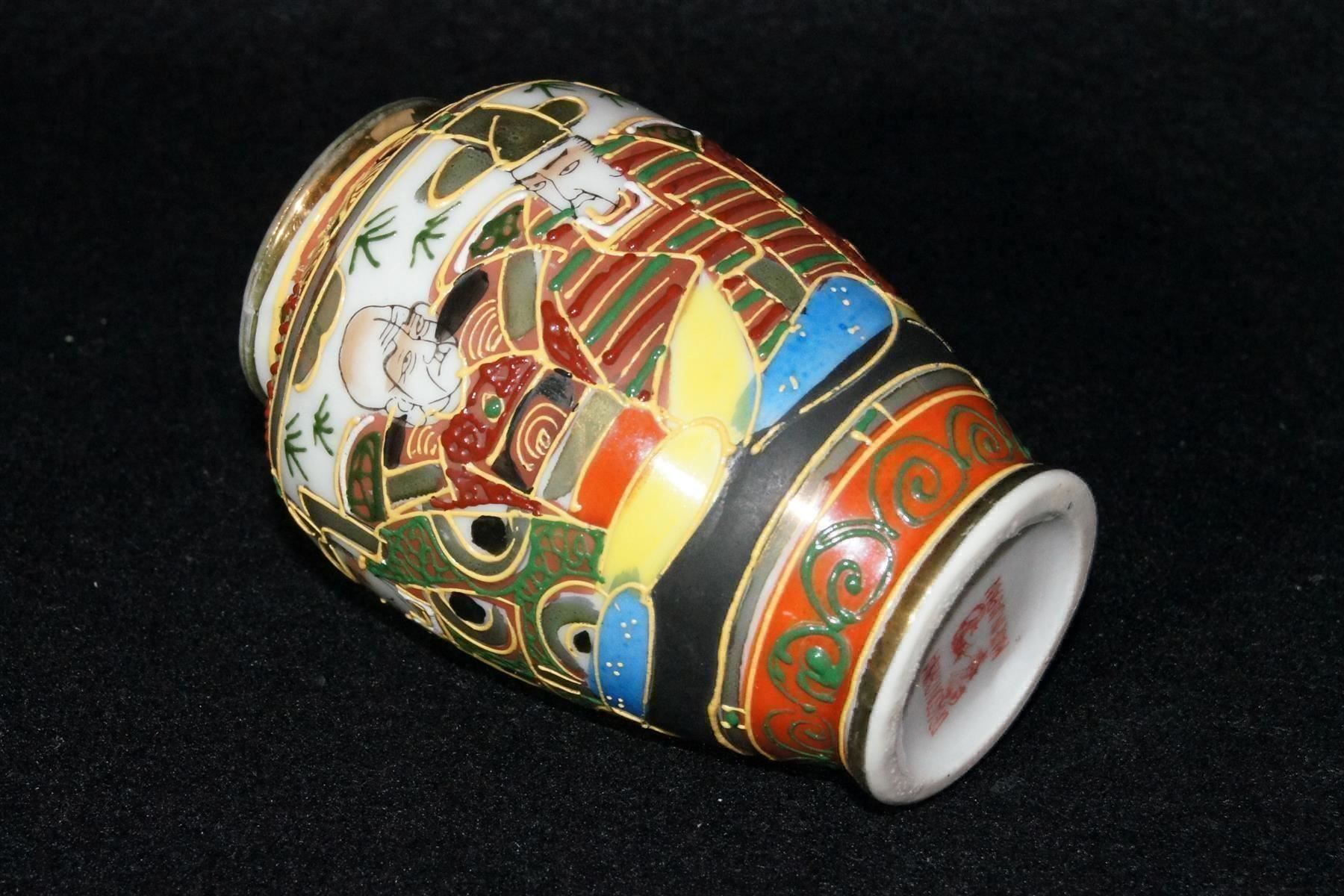 Vasen & Gefässe: Satsuma-Vase mit 7 noblen Personen – Neu und originalverpackt aus Geroldswil von ARTEFACTO 3