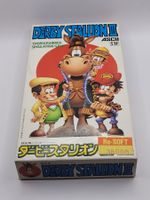 Derby Stallion 3 OVP komplett SNES Super Famicom Jap.