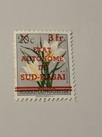 Seltene Briefmarke 1962 Süd Kasai
