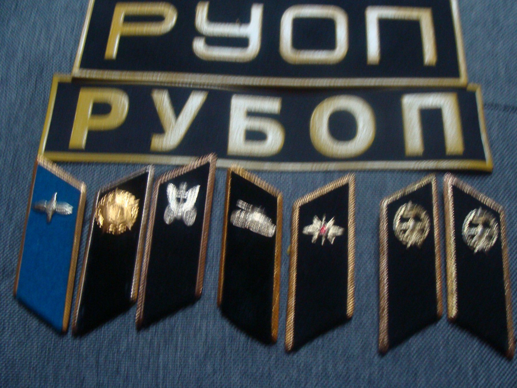 Placchette & Badge: lot Russe militaire – Usato da Cuarny venduto da hen_g7hn 1