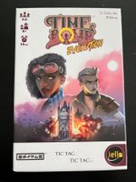 Time Bomb Evolution – jeu de société / de cartes - Iello