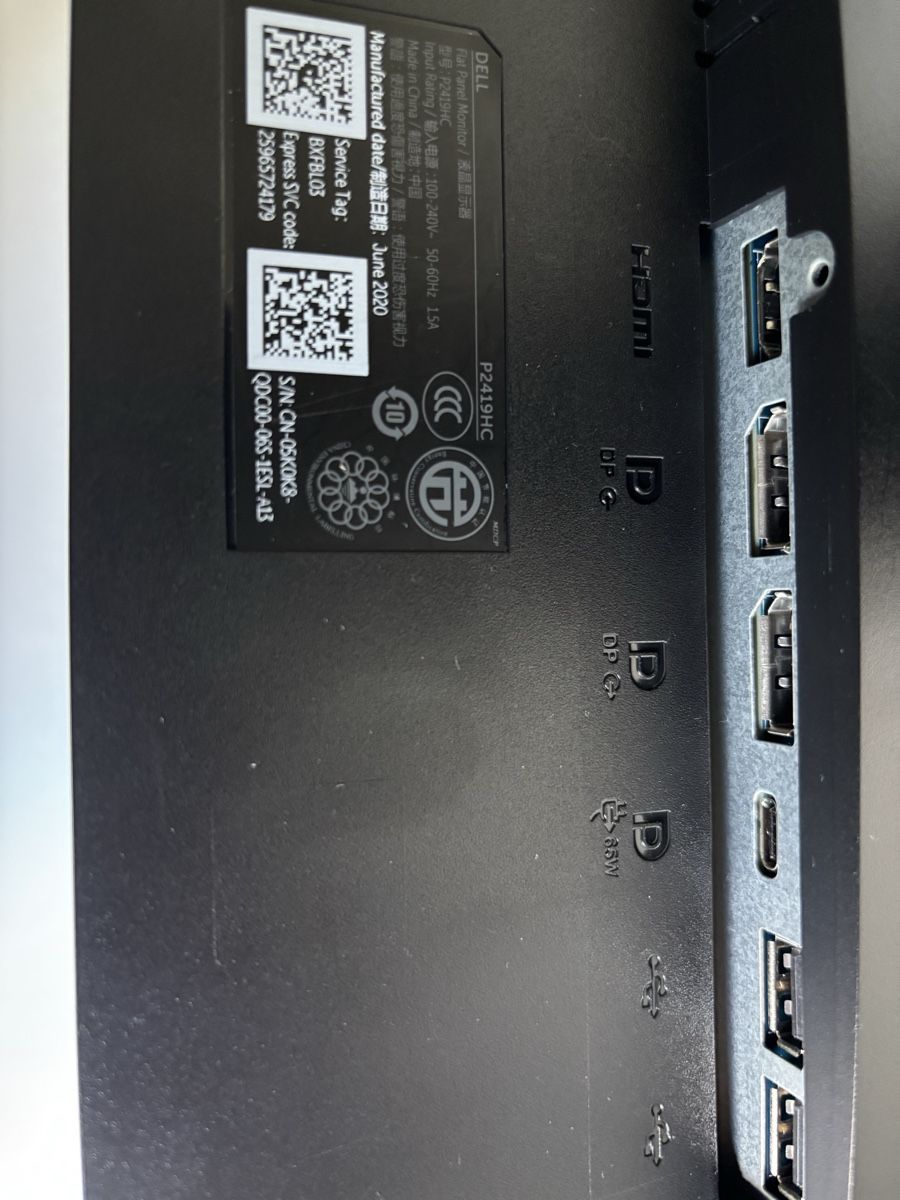 Monitor: Monitor Dell P2419H – Usato da Zürich venduto da Dim777 2