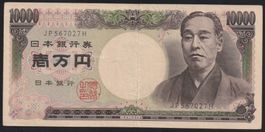 Japan 10'000 Yen 1984 1. Ausgabe