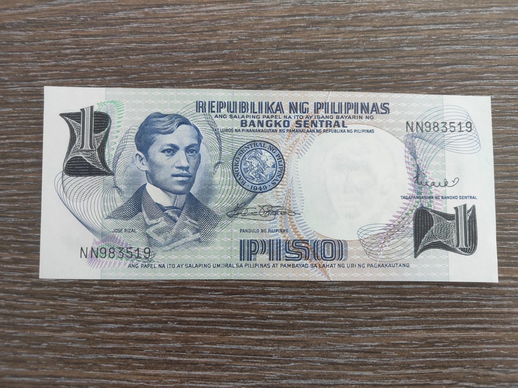 Banconote: Philippinen 1 Piso ND69, unc. !!!!!! – Nuovo (secondo la descrizione) da Flaach venduto da Lonzo99