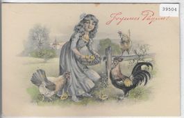 Joyeuses Paques - Frohe Ostern - Mädchen mit Hühner