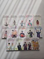 Starving Anonymous 1-7 + Re:velation 1-7 (Manga Deutsch)