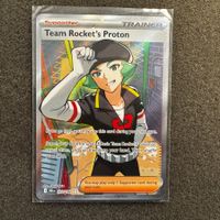 Pokemon Team Rockets Lane 227 Rivalen EN - E6