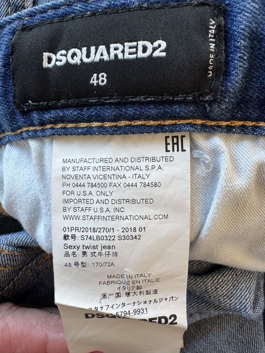 Jeans: Dsquared 2 Jeans Herren – D'occasion à Hergiswil NW par cla_tqd9 3