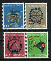 1980, Pro Patria ** (1)