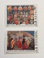 2 seltene Nepal Briefmarken Tanz 1999 gut erhalten