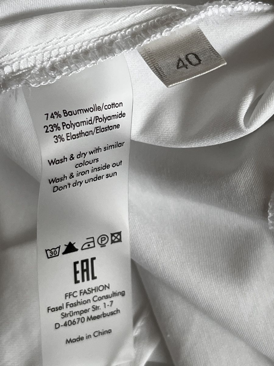 Blusen: FFC Fashion Bluse, Gr. 40, Weiss, zeitlos – Gebraucht aus Zürich von Kleanthy 3