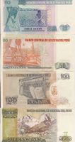 PERU - LOT 4 BANKNOTEN UNZIRKULIERT - 10 - 500 INTIS  1987