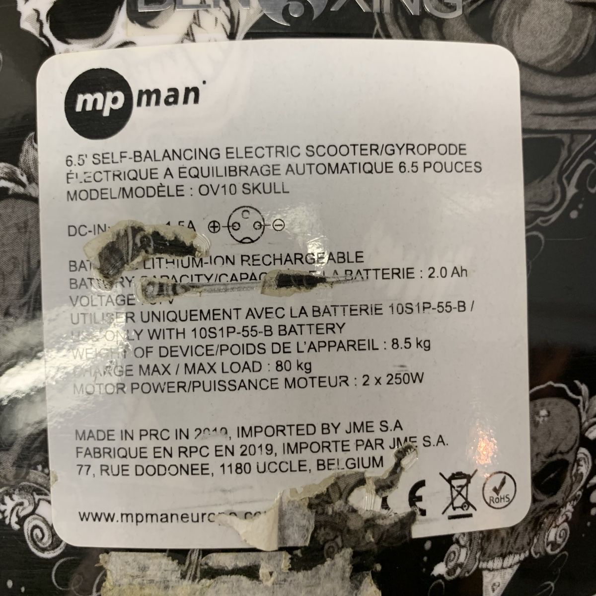 Scooters: mp man 6.5 self balancing scooter – Gebraucht aus Rain von Thoemu 3