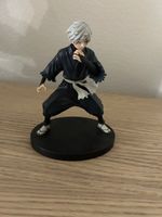 Gabimaru Anime Figur, guter Zustand, jetzt bieten! ✨