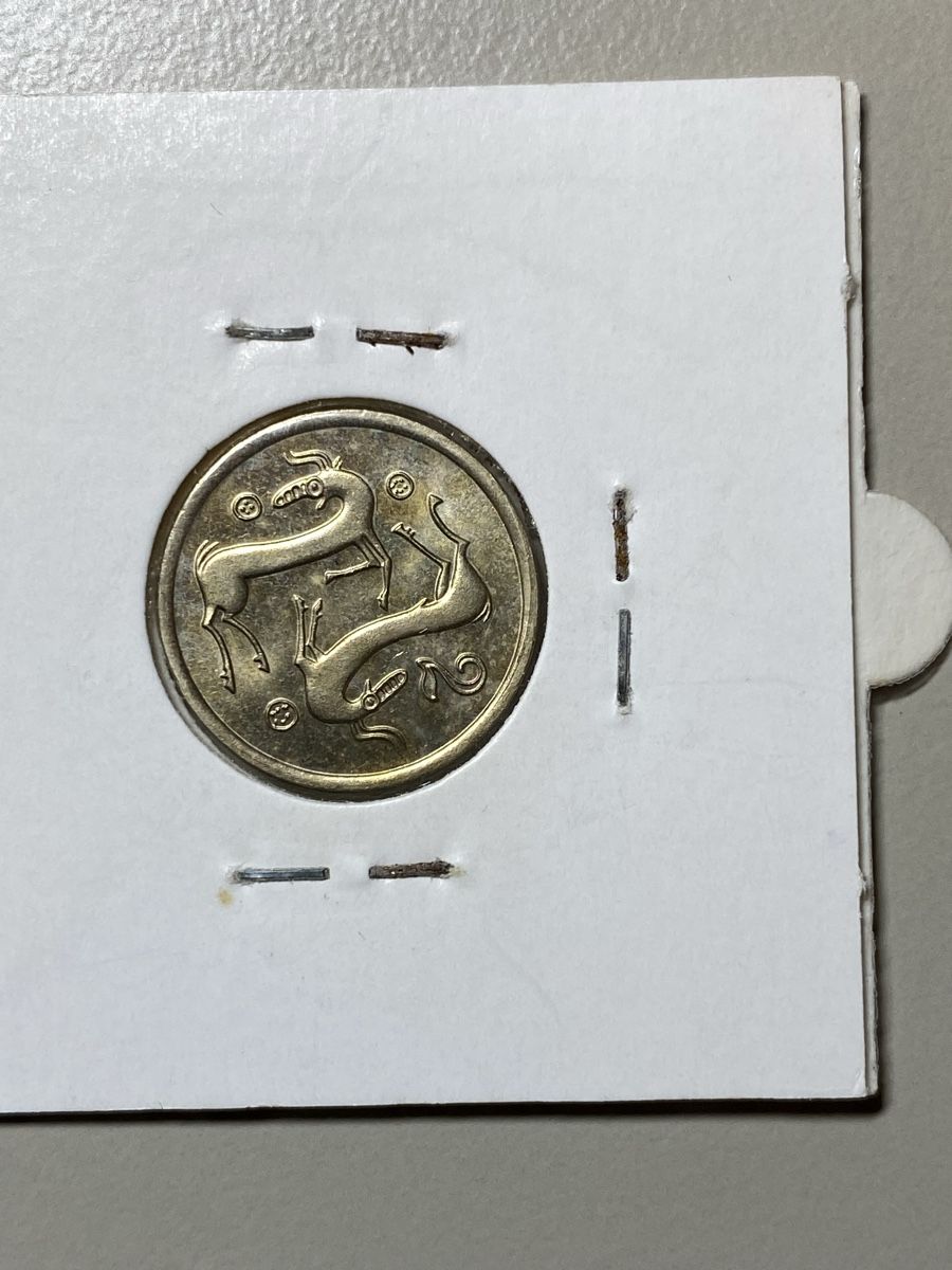 Alle Münzen: Chypre - 2 centimes - 1988 – Gebraucht aus Payerne von Mike1682 1