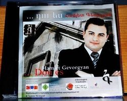Hamlet Gevorgyan