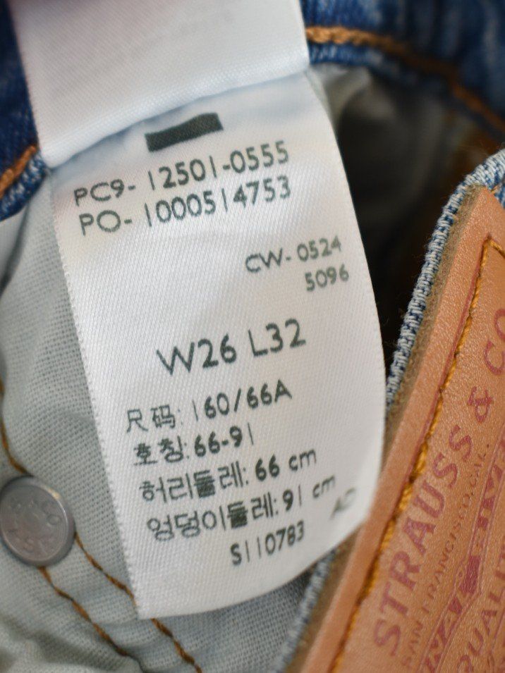 Levi's Jeans: Levi's 501Jeans, Gr.26/32 – Usato da Nürensdorf venduto da 2ND_STORY 9