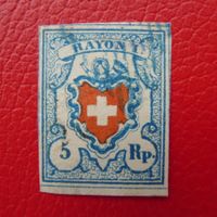 17II (Rayon I), T.38 C1-RU, sehr schönes, überrandiges Stück