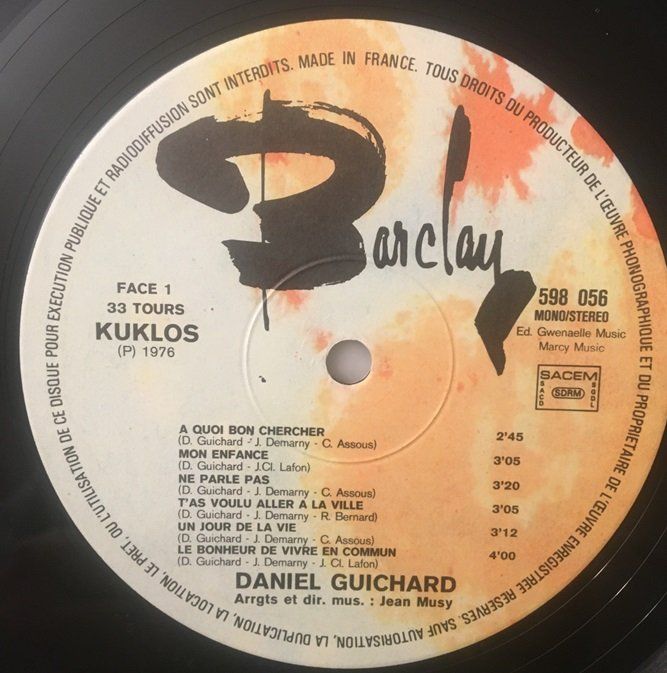 Dischi in vinile: Daniel Guichard - Daniel Guichard (LP) – Usato da Grüningen venduto da azulgrisvinyl 3