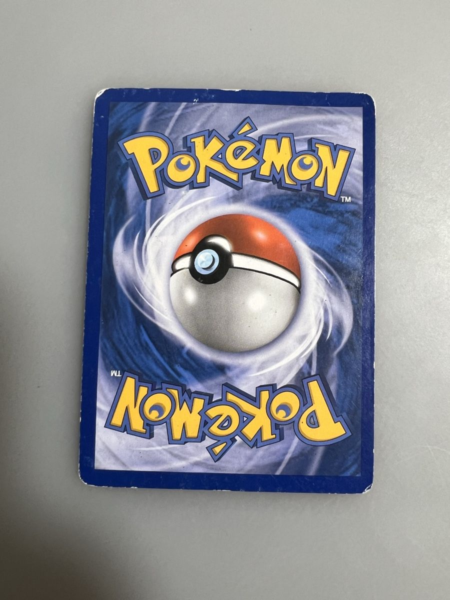 Pokémon Carte collezionabili: Giratina – Usato da Muttenz venduto da Michugee97 2