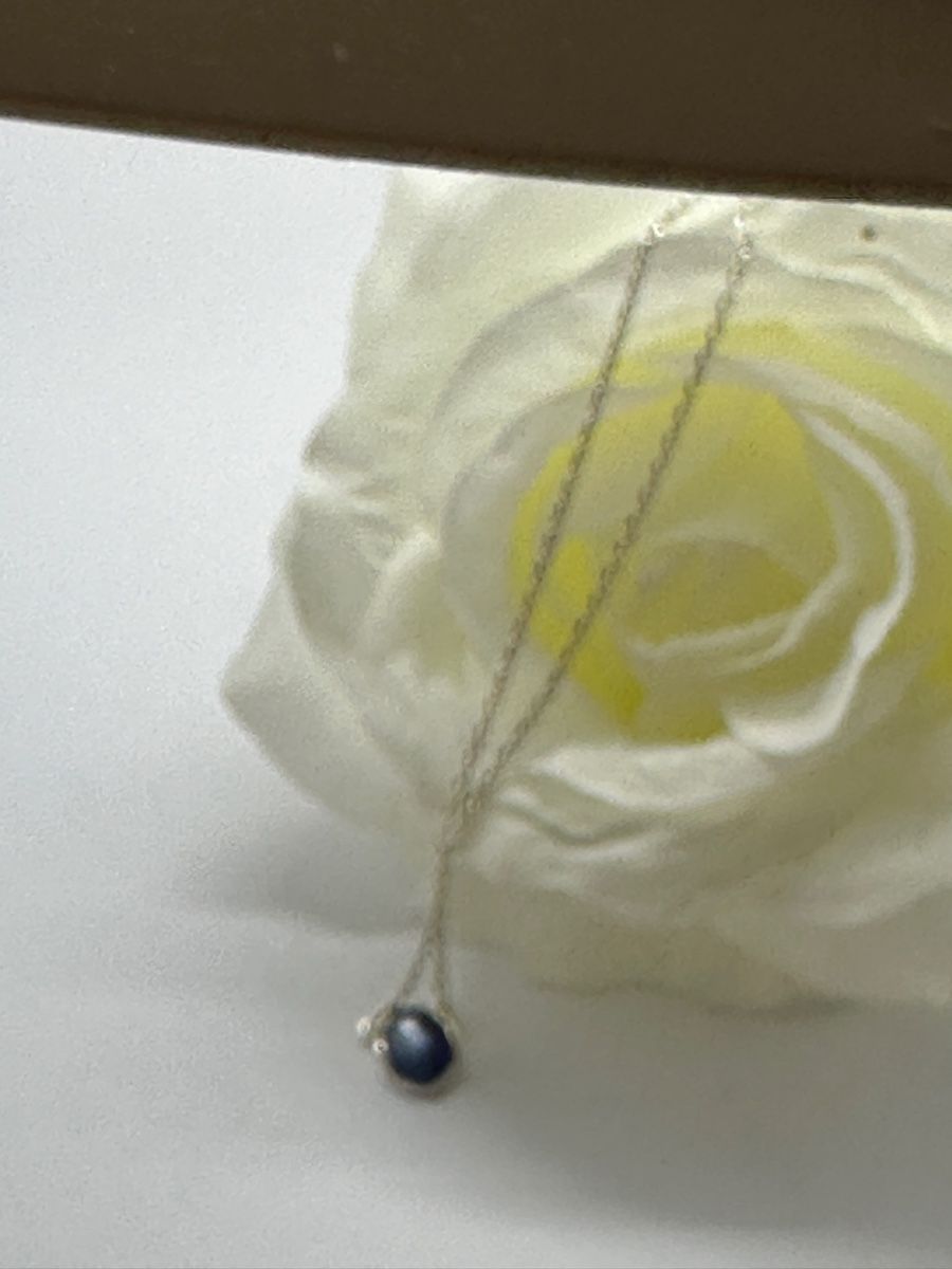 Catenine: Halskette mit kyanit – Nuovo e nell'imballaggio originale da Niederglatt ZH venduto da Silberschmuck-design 2