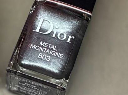 Dior Nagellack: Dior Nagellack -  neu/ungeöffnet ✨ – Neu und originalverpackt aus Niederglatt ZH von karinso