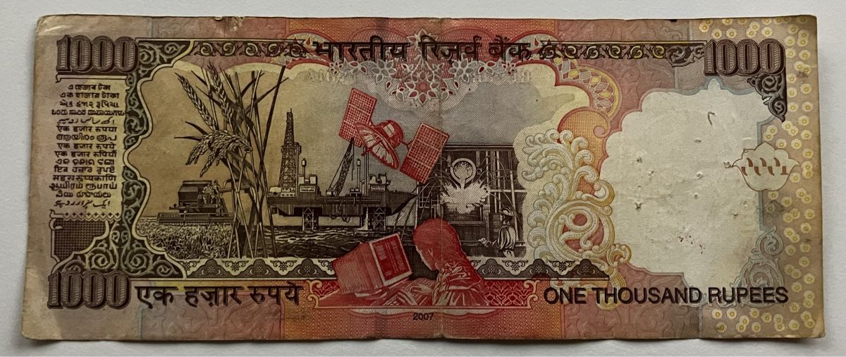 Banconote: Indien 1000 Rupees 2007 – Usato da Algetshausen venduto da Carrhard 1
