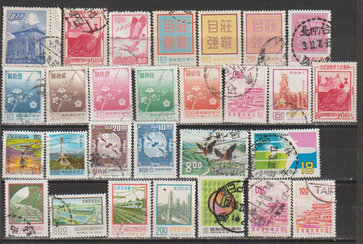 Tutti i francobolli: Taiwan  divers thèmes – Usato da Crans-Montana venduto da kira56 2