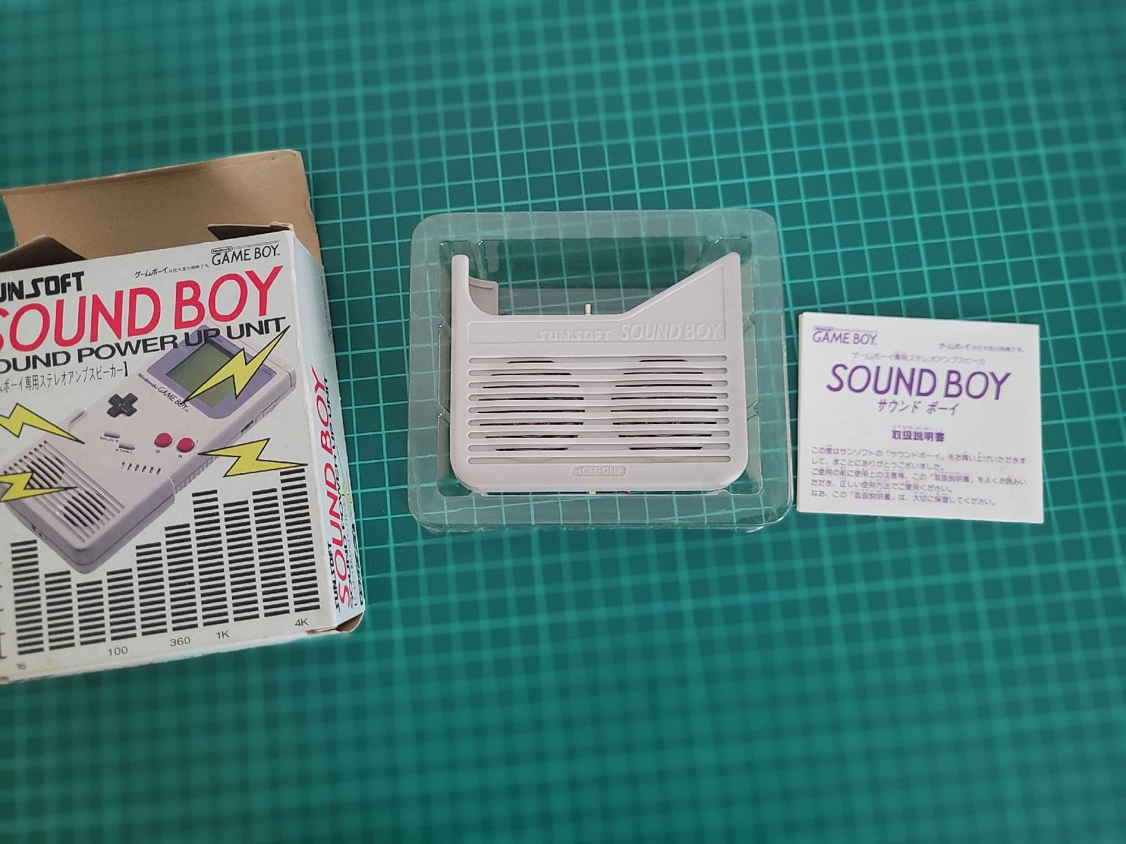Nintendo Console: Vintage Game Boy Sound Boy - boxed, excellent condition – Usato da Meyrin venduto da Retro-GZ 1
