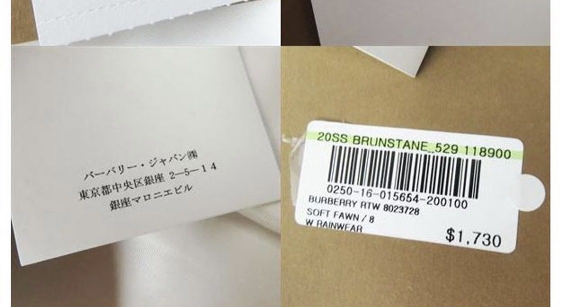 Burberry Cappotti: Burberry Coat – Like New, Never Worn – Nuovo (secondo la descrizione) da Zürich venduto da Gza 7