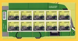 2020, 1795, Sonderbogen El. Strassenbahn Basel, Postfrisch**