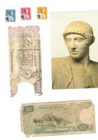 Griechenland Banknoten Briefmarken Olympia Olympiade AK
