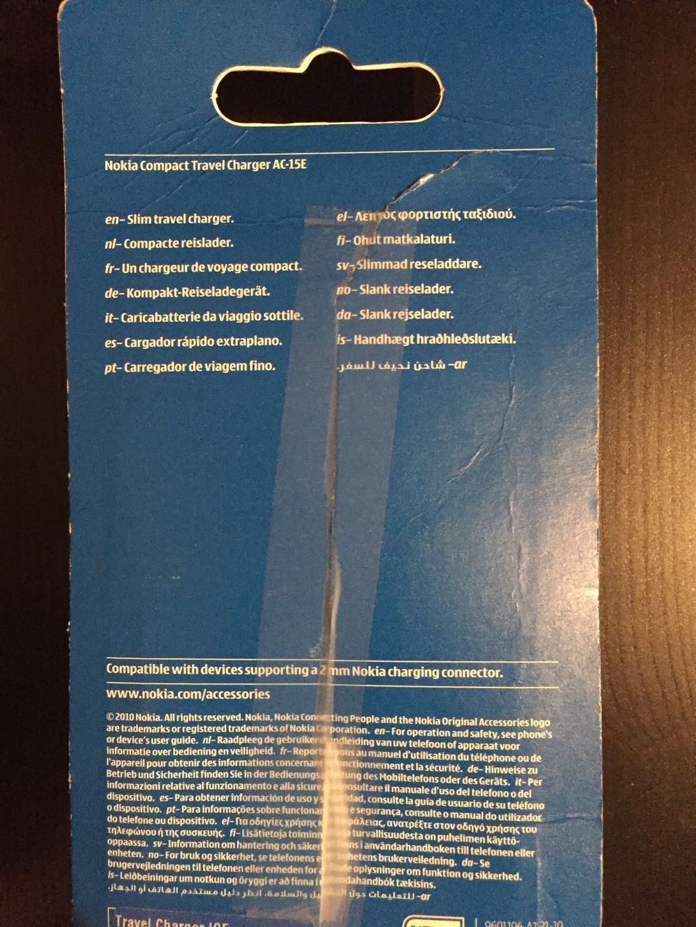 Nokia Ladegeräte: Nokia Compact Travel Charger AC-15E – Gebraucht aus Muttenz von bargain_hunter 1