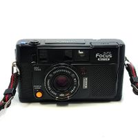 Yashica Auto Focus Motor