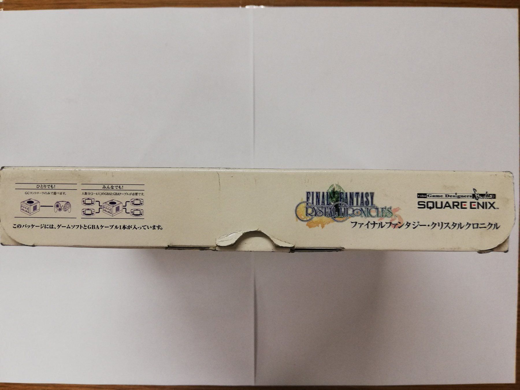 Nintendo Giochi: Final Fantasy Chronicles / NTSC-J / NGC – Usato da St. Gallen venduto da zorro_dc 2