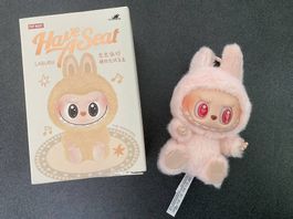 NEU: Original Labubu DADA