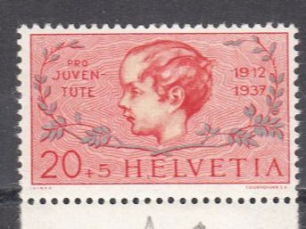 Alle Briefmarken: SBK J83.1.xx * – Gebraucht aus Bürglen TG von StampGraf