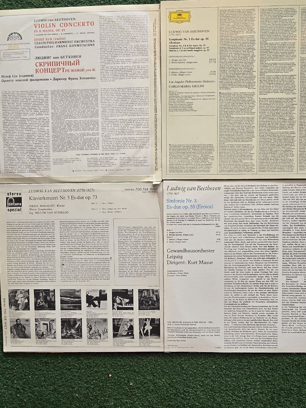 Schallplatten: 4 Beethoven Platten  – Gebraucht aus Hedingen von mickway 1
