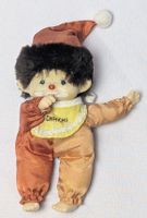 Vintage - Monchhichi - Clown-Figur - Plüsch Figur - Puppe