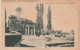 Jerusalem Haus von Joseph Aritmathea