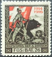 Soldatenmarke 1.WK, Füsilier Bat 26, gespr, Wi 3.Div 14b